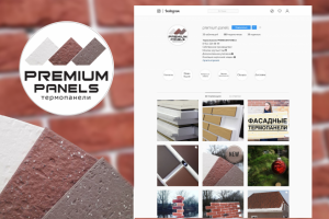 Логотип "Фасадные термопанели"