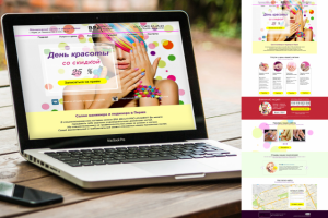 Landind Page для маникюра