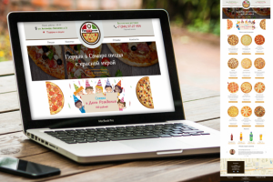 Landind Page для пиццерии.