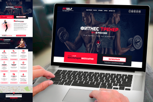 Landind Page для фитнес тренера