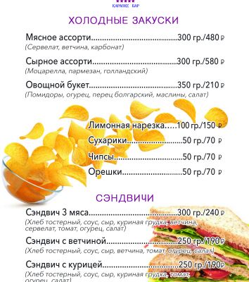 img3983703.png