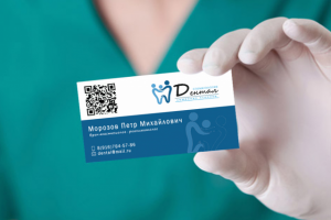 Визитка врача