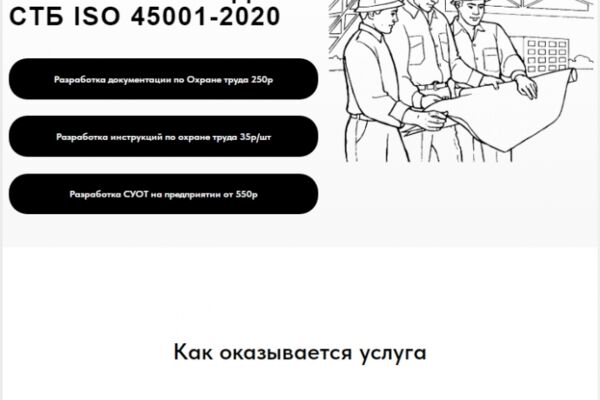 img4602248.png
