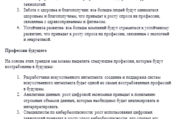 img4602251.png