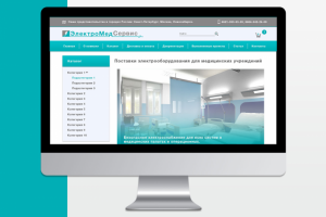 ЭлектроМедСервис