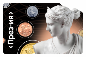 Презентация Soulu