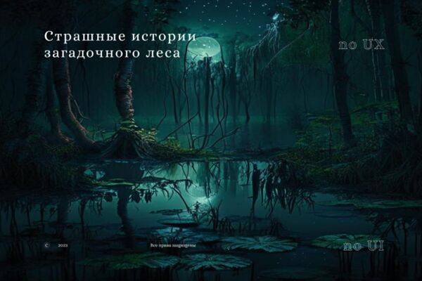 img4502828.png