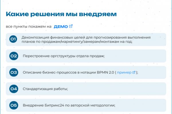 img4626981.png