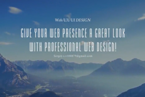 Краткий видеообзор некоторых дизайн проектов