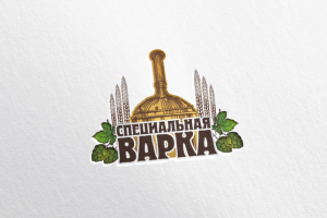 Лого Специальная варка