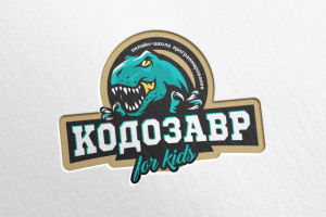 Лого Кодозавр