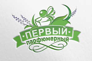 Первый Парфюмерный
