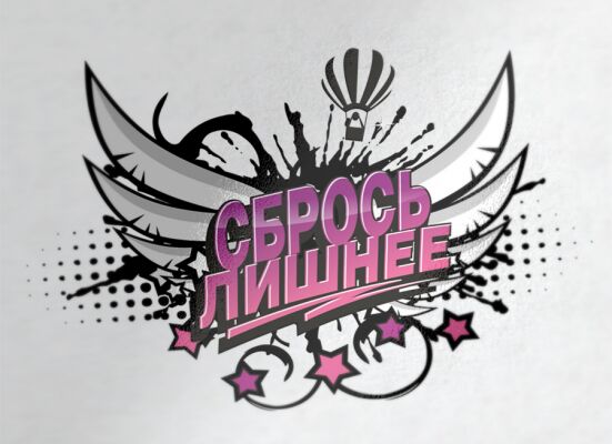 img3222293.png