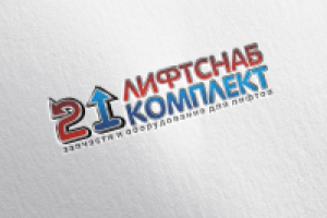 Лого ЛифтСнабКомплект