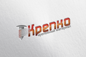 Лого Крепко