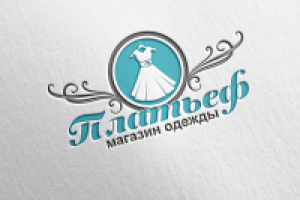 Лого Платьеф