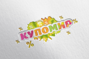 Лого Купомир