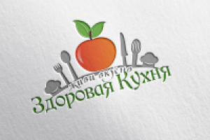 Лого Зелёная Кухня