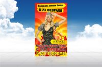 img1627412.png