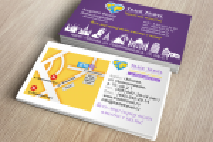 Визитка Трейд Тревел