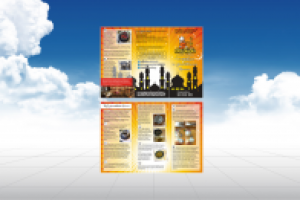 Буклет Али Баба