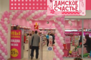 Наружная входная группа "Дамское счастье"