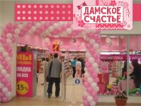 img1938648.png