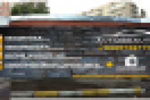 Наружка Шиномонтаж