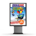 img1652040.png