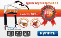 img2859827.png