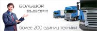 img2191696.png