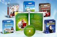 DVD Коробки Орифлейм полный курс