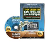 img1696714.png