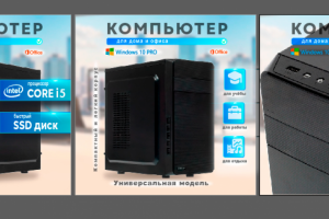 карточка товара