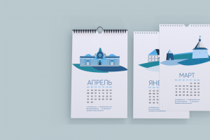 Корпоративный календарь для Леноблводоканала