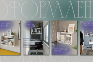 Карточка товара для маркетплейса