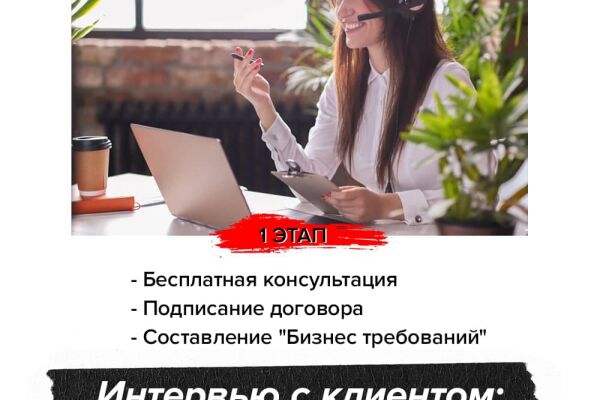 img4207235.png