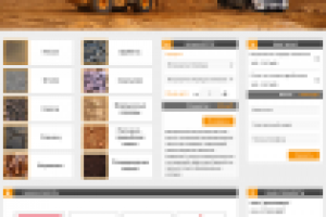 Работа 2275486