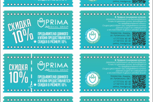 Скидочные карты