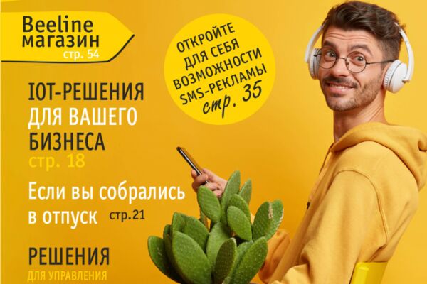img4630846.png
