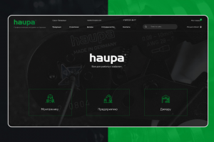 Дизайн для немецкого бренда электроинструмента