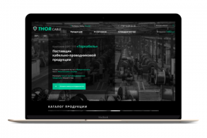 Дизайн интернет-магазина кабельной продукции