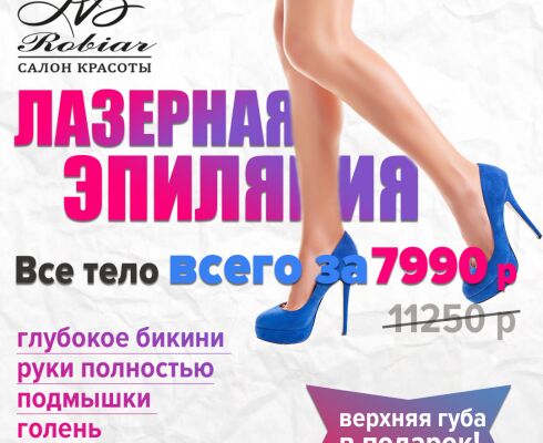 img3515245.png
