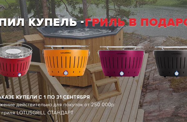 img3513472.png