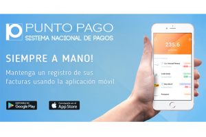 Набор баннеров для сети терминалов в Панаме