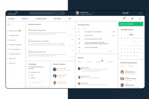 Корпоративный портал для компании "ЛабСтори"