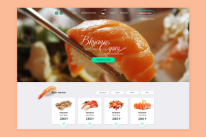 Доставка Суши