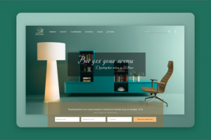 Сайт по продаже мебели