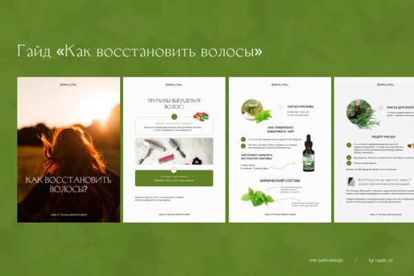 img4653687.png