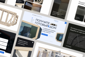 Лендинг для продажи автономных туристических мобильных модулей